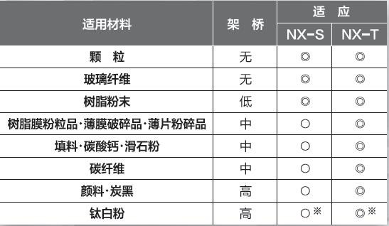 图片3.jpg 图片3.jpg