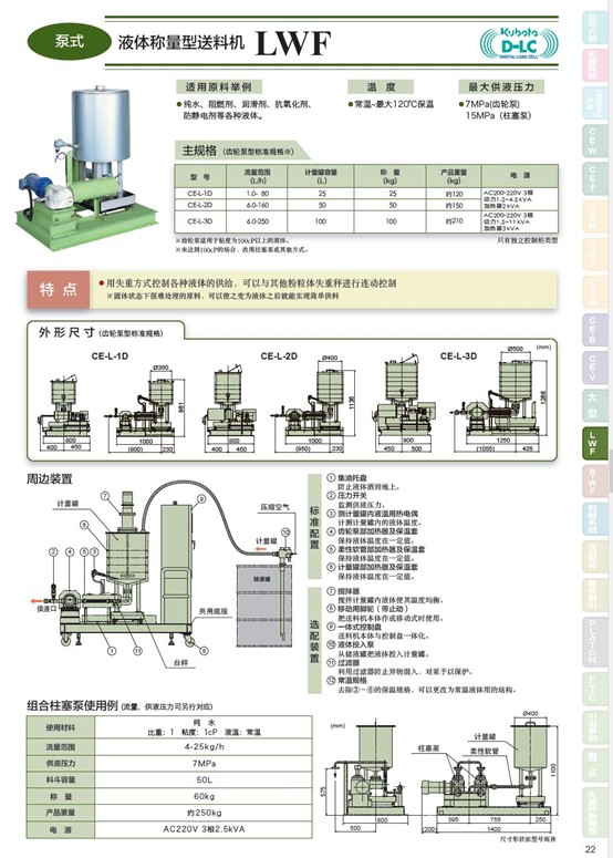 图片7.jpg 图片7.jpg